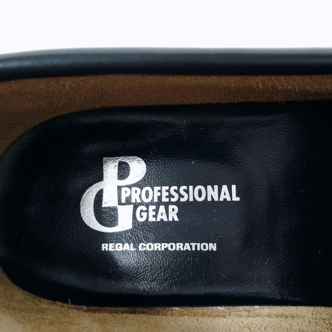 ✨️極美品✨️ REGAL ブラック レザー ローファー 24.5㎝ 本革