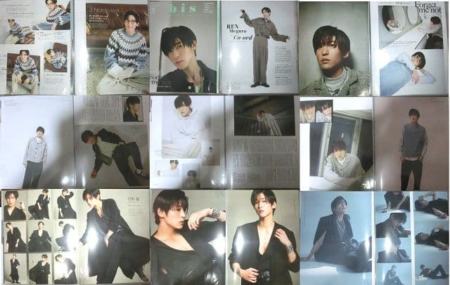 114【特選首位】  Man スノーマン 目黒蓮 切抜626P ファイル