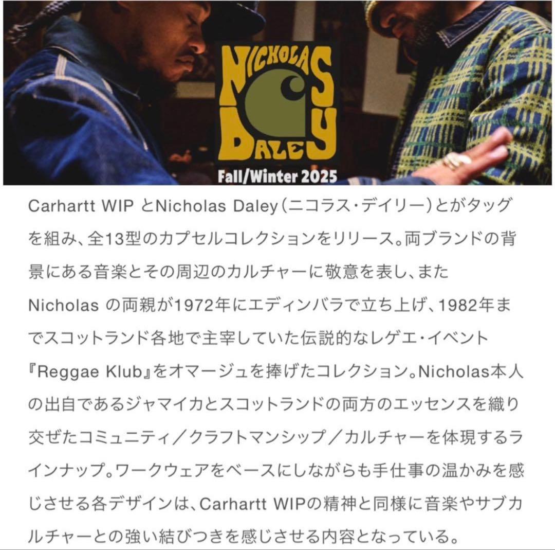 未使用Carhartt Nicholas Daley カバーオール Lサイズ