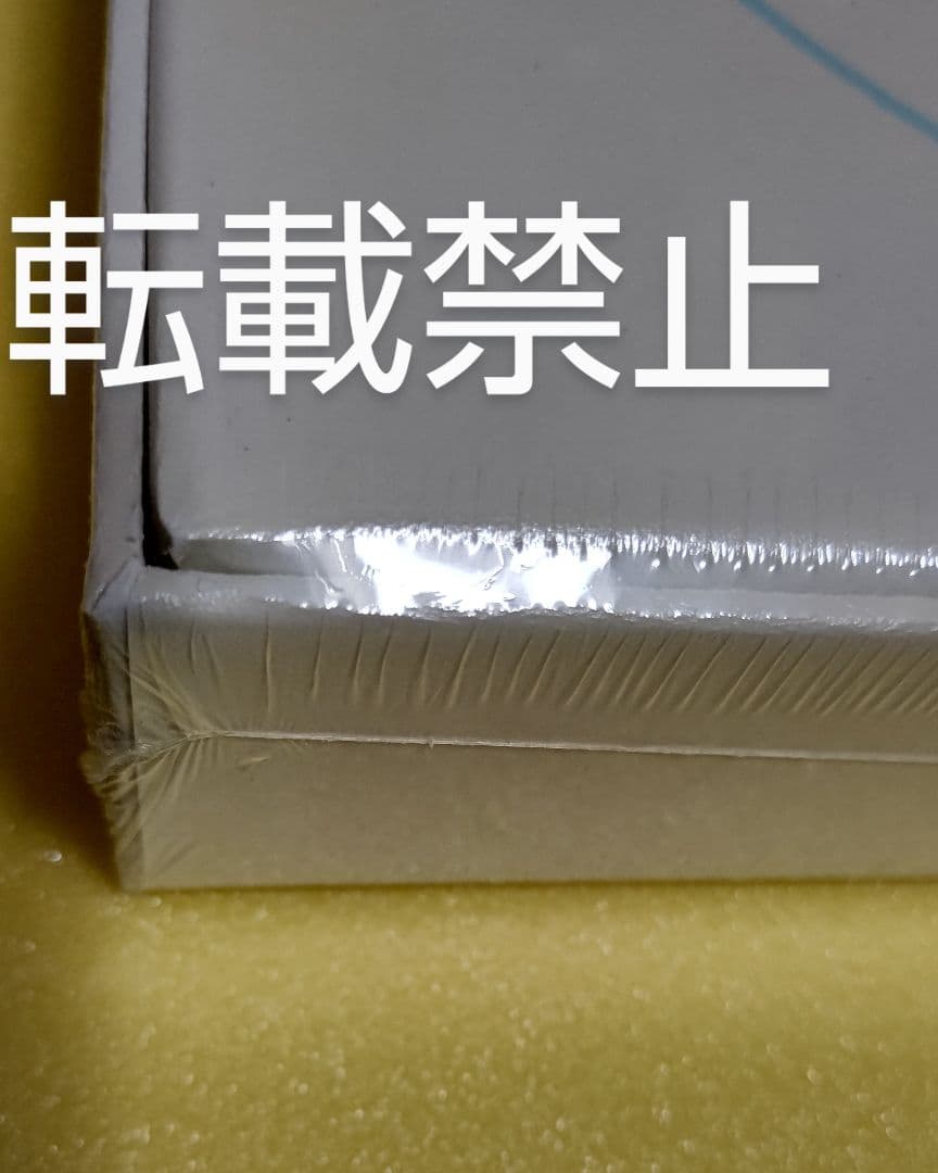 防弾少年団/BTS サマパケ 2016