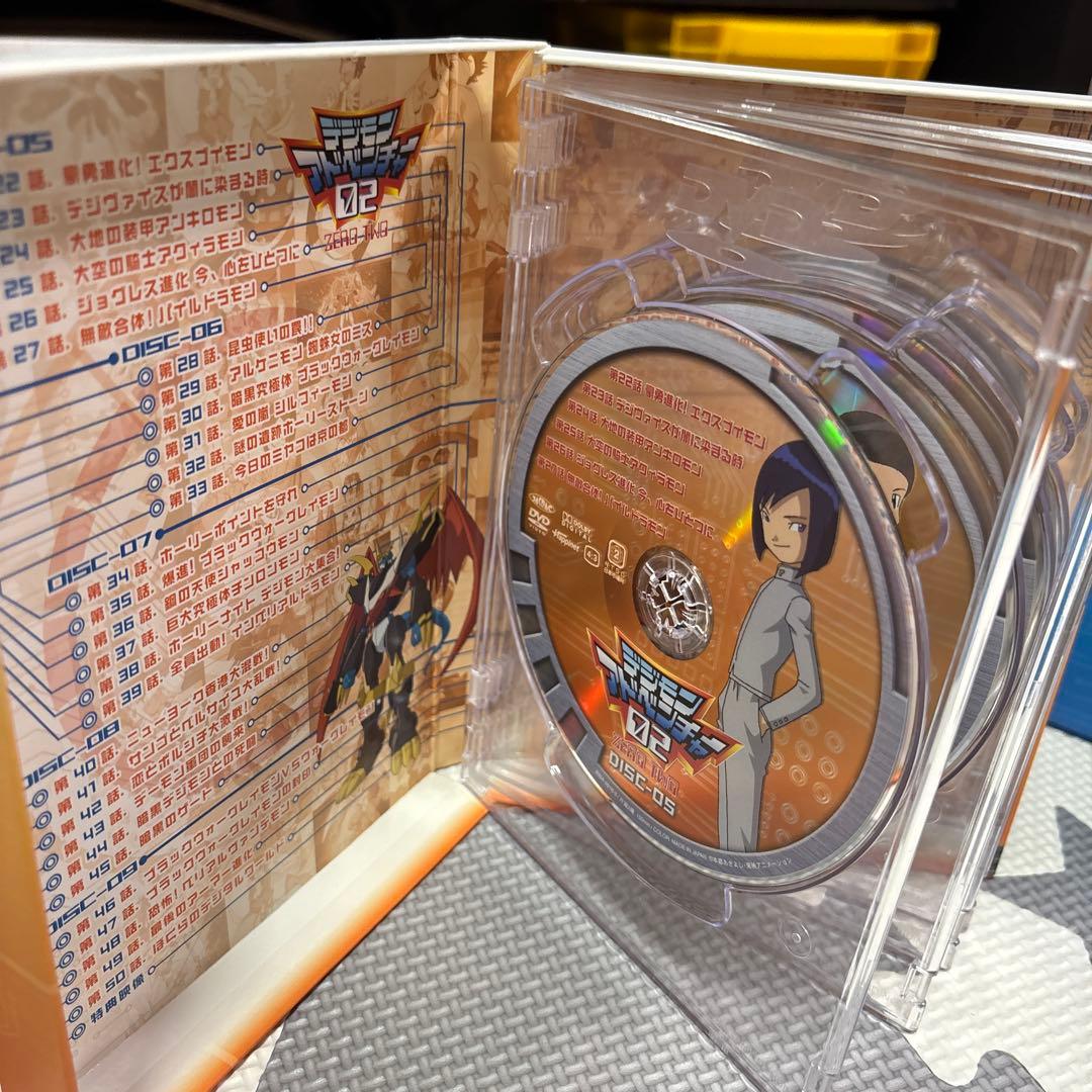 デジモンアドベンチャー02 DVD-BOX〈9枚組〉
