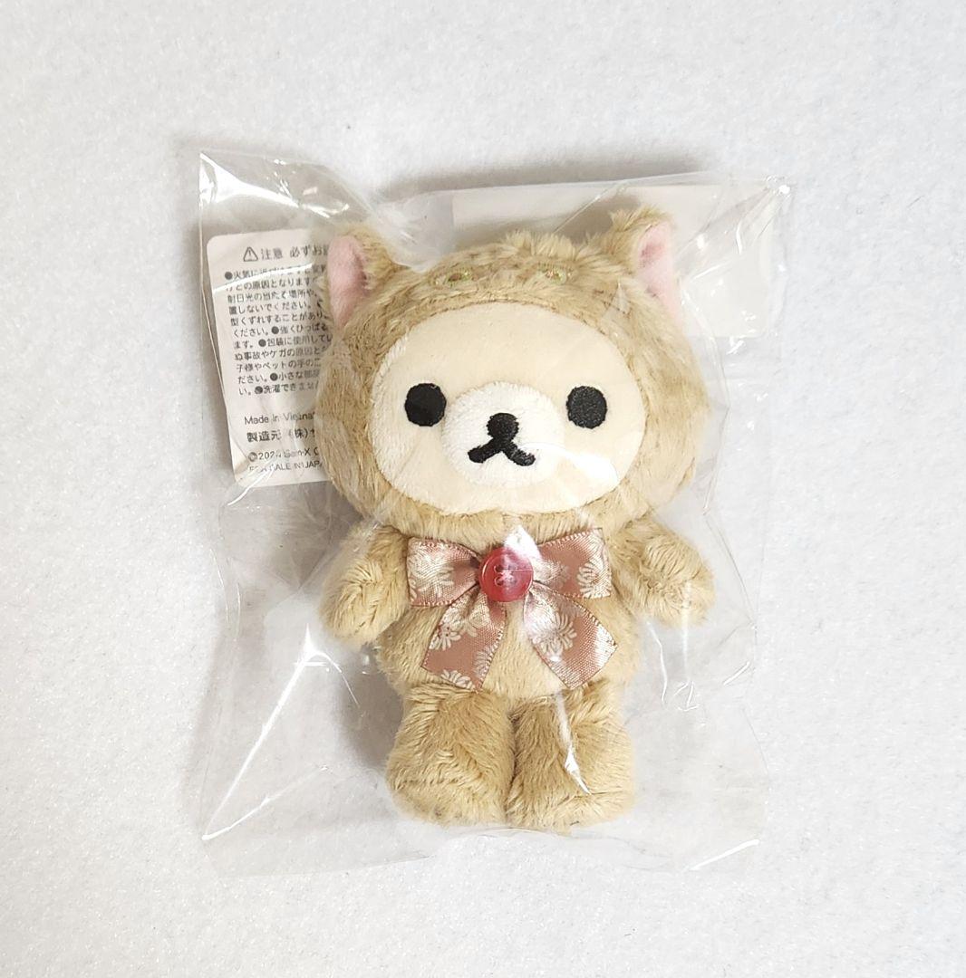 リラックマ ぬいぐるみ ポール&ジョー コリラックマ リラックマストア限定