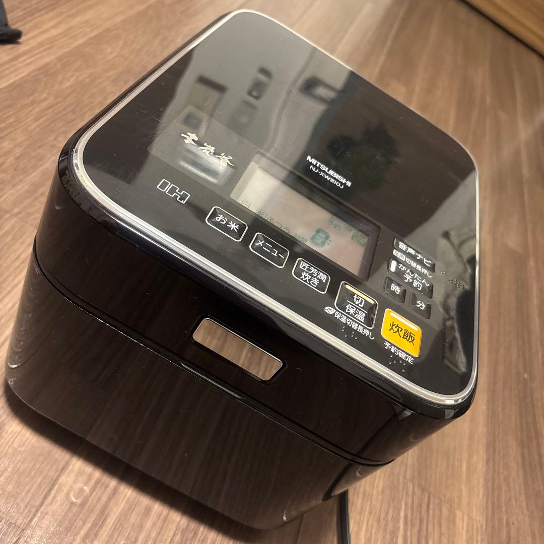 MITSUBISHI NJ-XWB10J本炭釜