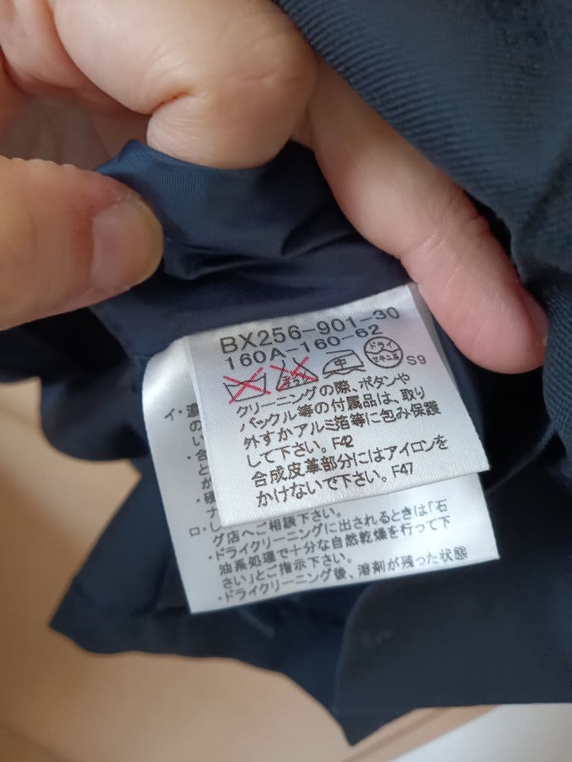 BURBERRYスーツ　卒業式や入学式　160センチ　シンプル