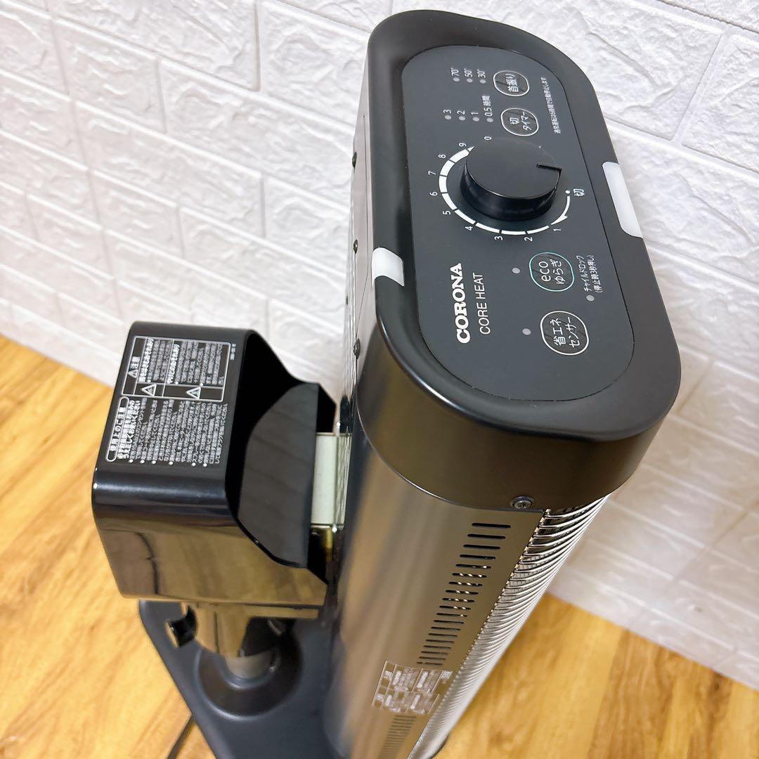 【良品】　CORONA コアヒート　コロナ　遠赤外線ストーブ