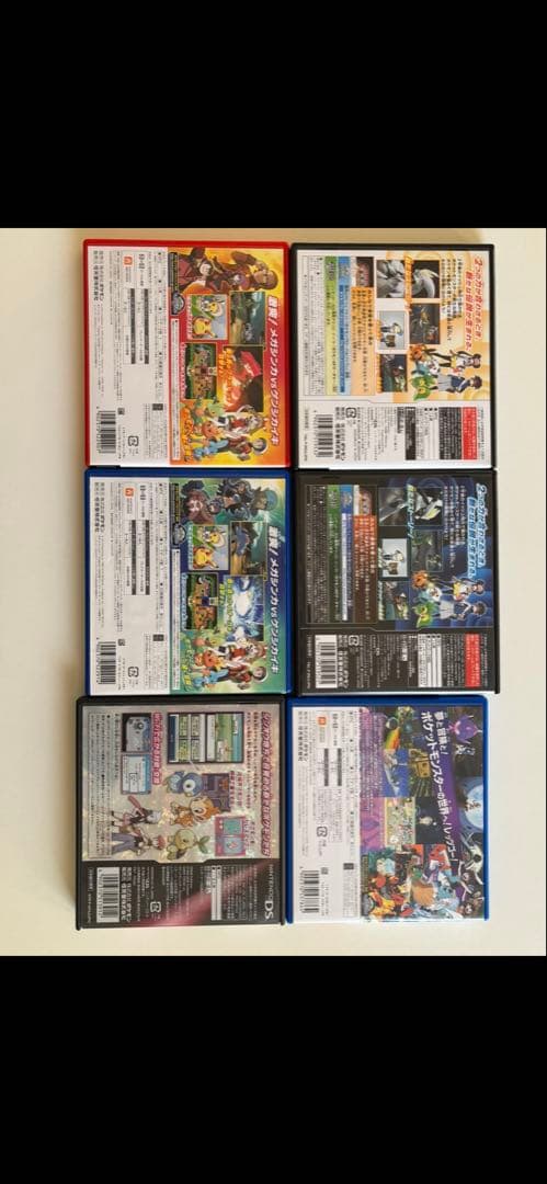 ポケットモンスター ポケモン 3DS DSソフトセットまとめ売り 15本