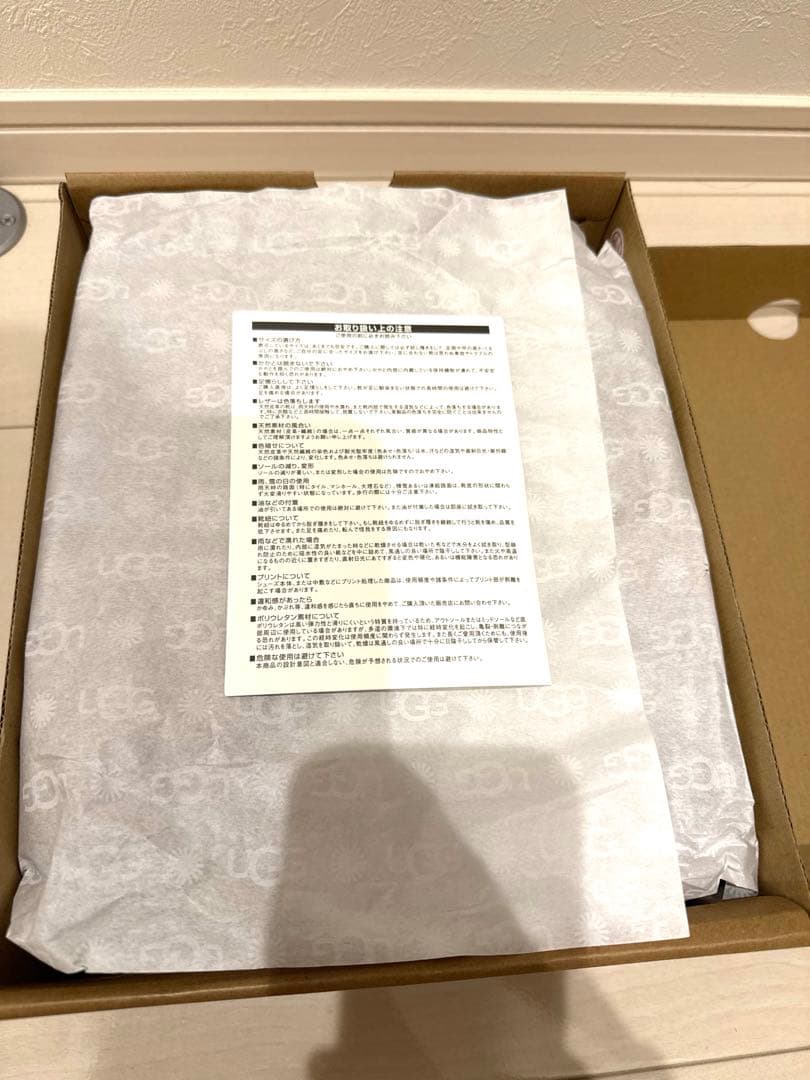 UGG I-NITA PLATFORMサイズ7 24CM