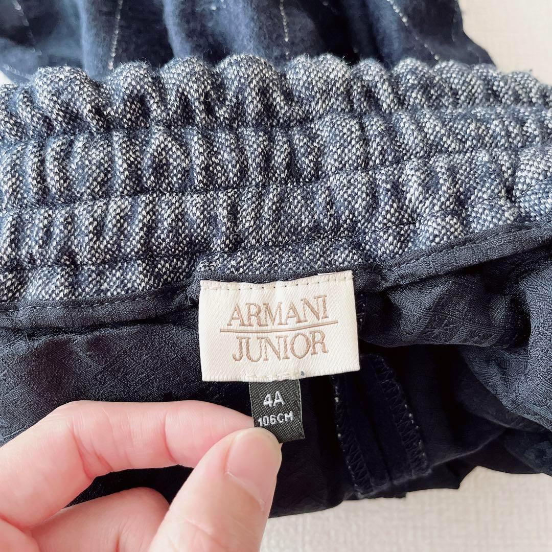 i*d様 アルマーニジュニア　フォーマル　セットアップ　106cm4A