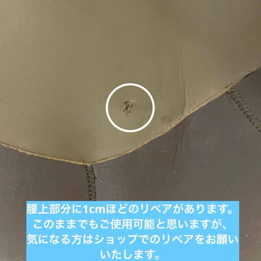 【早い者勝ち】ZERO メンズ 165cm セミドライ フル 5/3 裏起毛