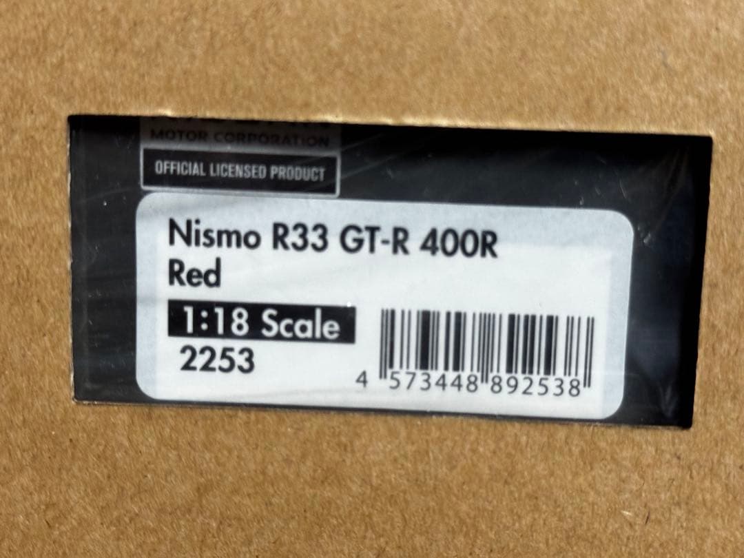 ミニカー Nismo R33 GT-R 400R 1/18 Red IG2253 NEW