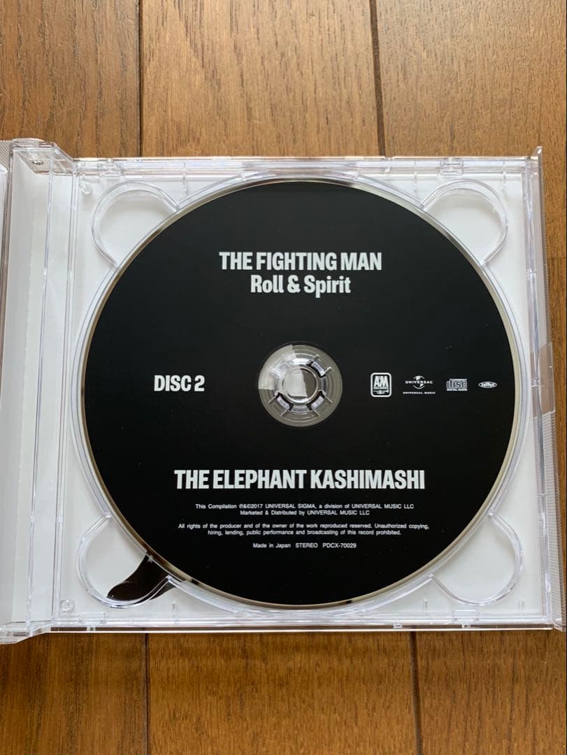 エレファントカシマシ/THE FIGHTING MAN デラックス盤