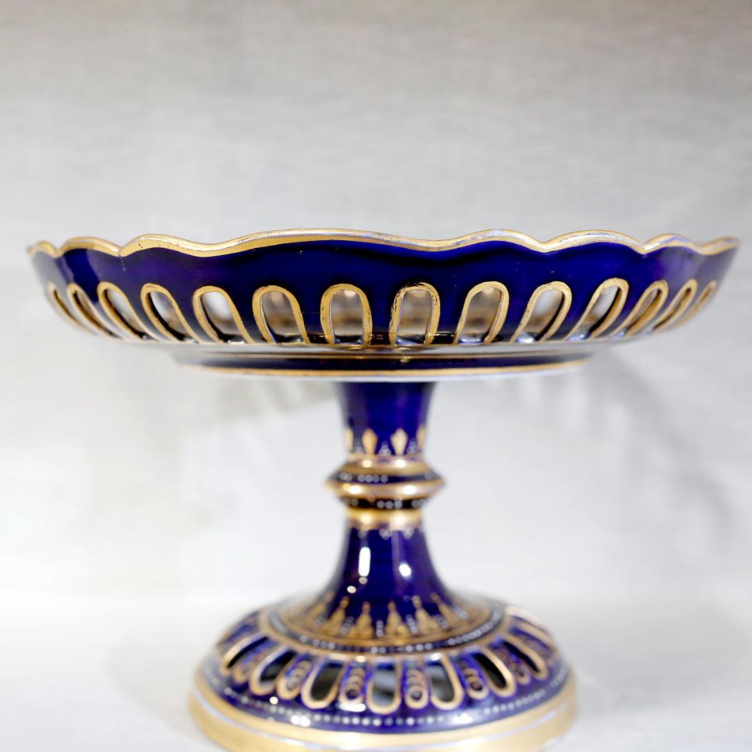 【送料込み】ヴィエナスタイル 金彩レリーフ神話文 天使 コンポート