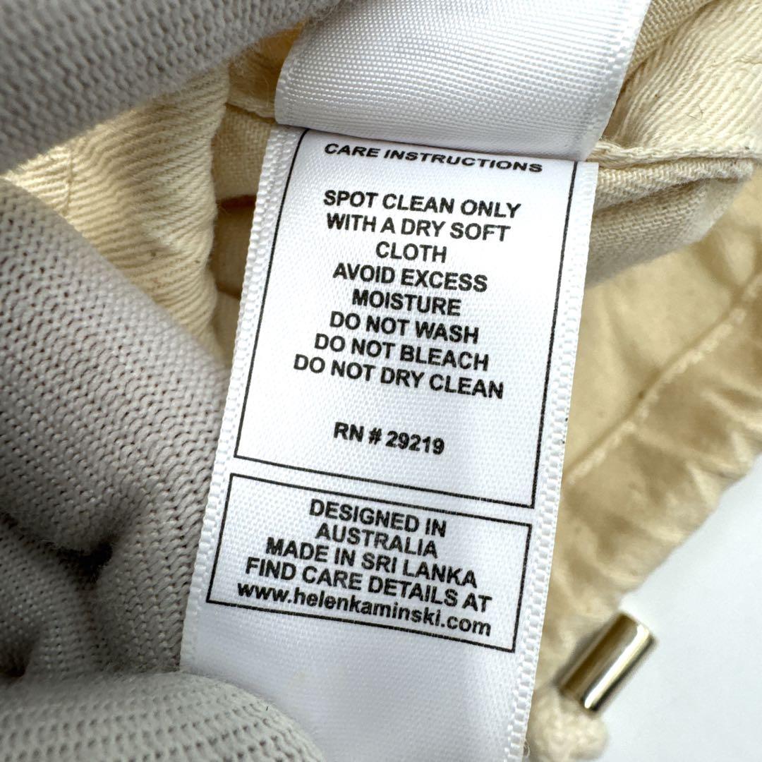 ヘレンカミンスキー ワンショルダーかごバッグ ラフィア 布巾着付き