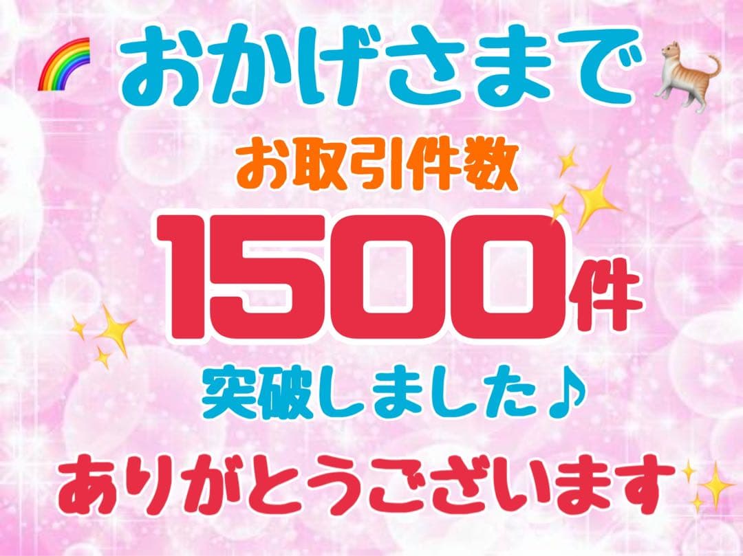 ニュートロ　シュプレモ　成猫用（チキン&サーモン）（白身魚&チキン）3kg×４袋