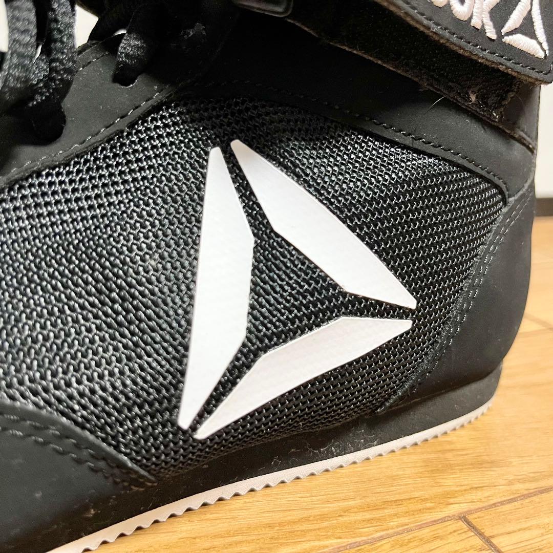 【美品】リーボック　ボクシングシューズ　【26㎝】　廃盤品　希少