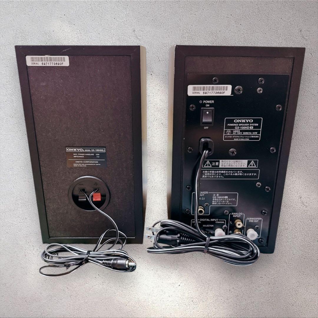 ONKYO オンキョー GX-100HD パワードスピーカー