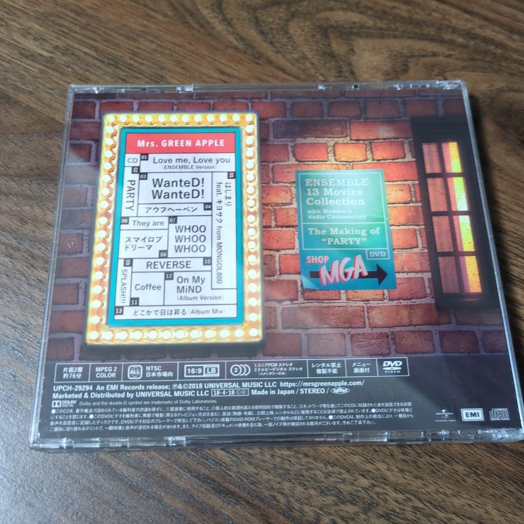 【nonnon専用】Mrs. GREEN APPLE アルバム　まとめ