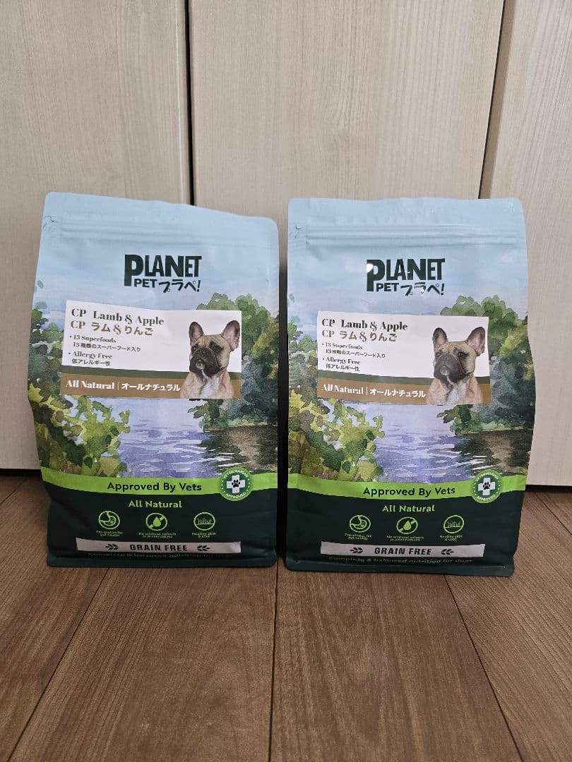 PLANET PET　プラぺ　ラム＆りんご 2kg×2袋