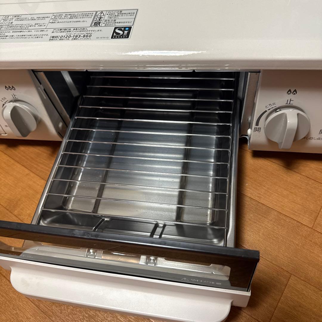 キッチン家電 IC-N36H-L