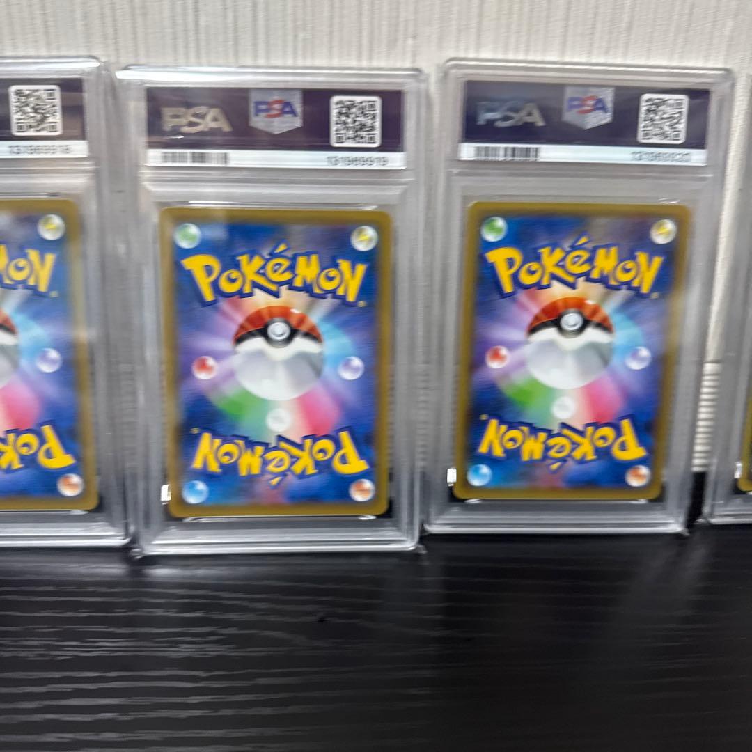 PSA10 レントラーGL LV.X 25th ポケモン ポケカ　5連番