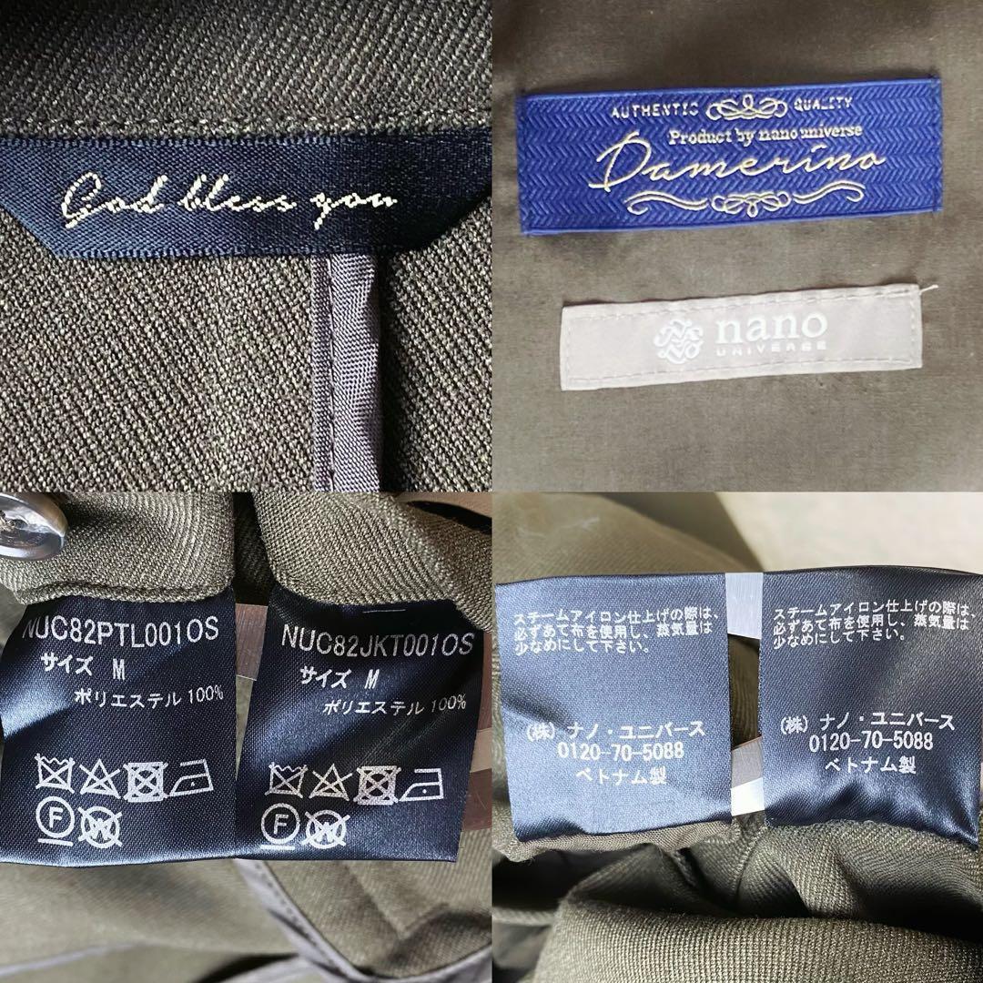 値下げ中5 ナノユニバース セットアップ ダメリーノ god bless you