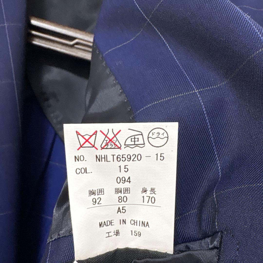 【極美品】HILTON スリーピーススーツ A5 ネイビー ウィンドウペン