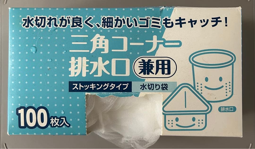 ヤマハ プロジェクター　DPX-1000