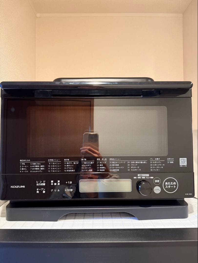 KOIZUMI オーブンレンジ 黒