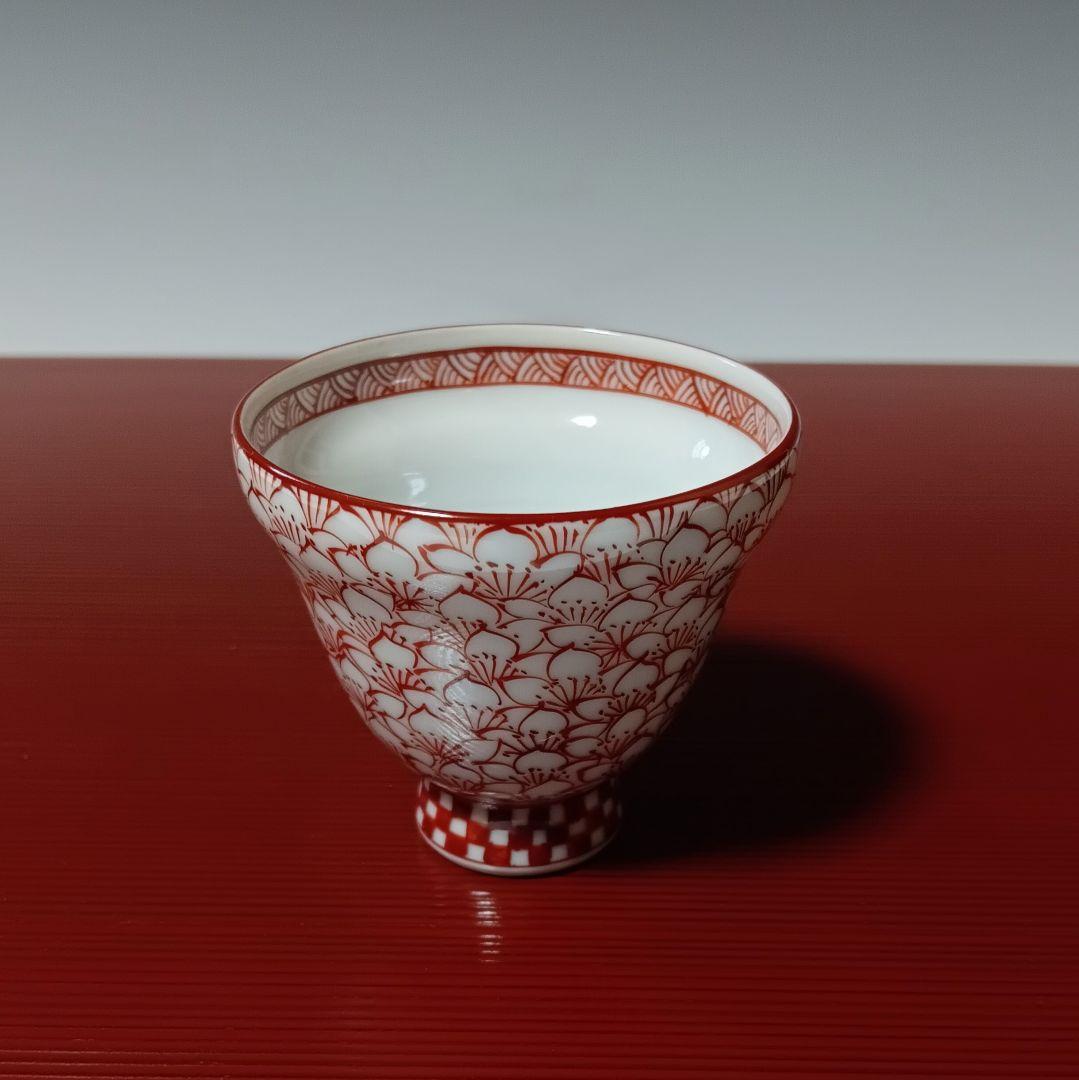 ☆56 【ヤブー様】ご依頼品