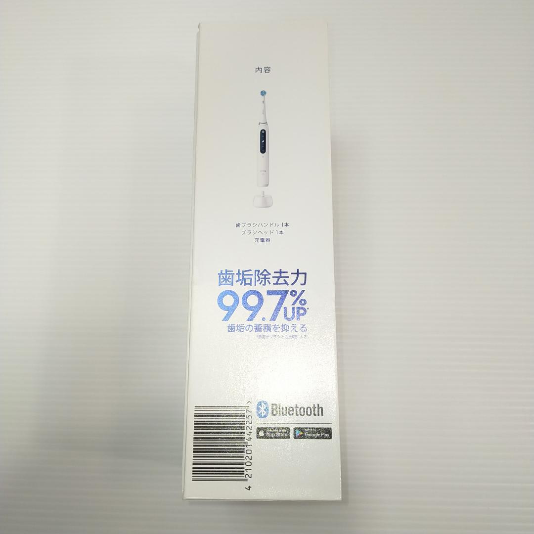【未使用】ブラウン 電動歯ブラシ オーラルB iO5 iOG51A60WT
