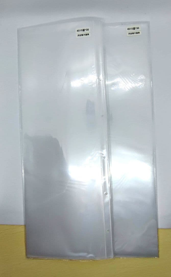 【のりたまさま】ご購入品