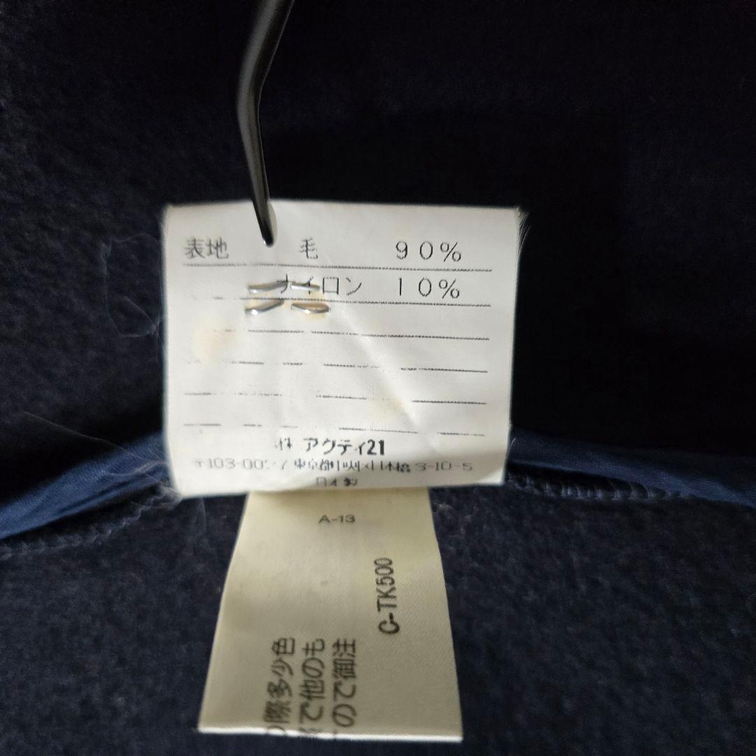 美品Polo by Ralph Lauren ダッフルコート マキシ丈 紺 L