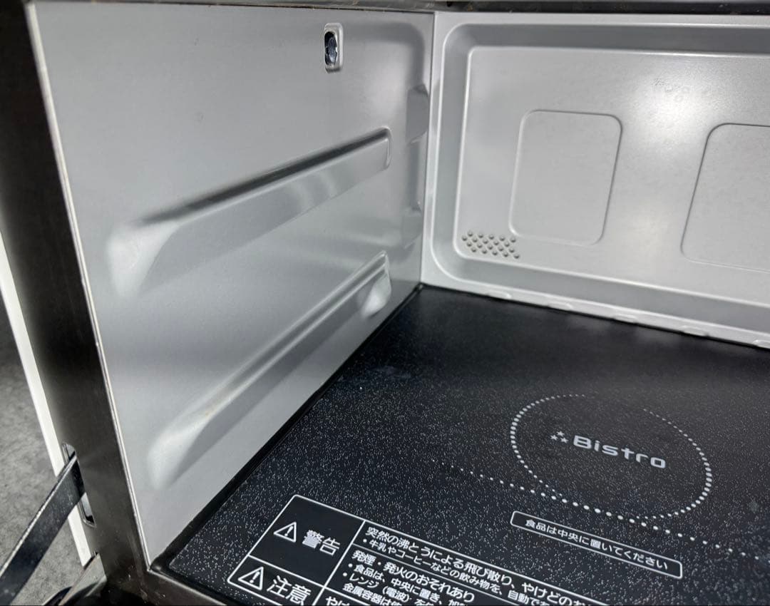 パナソニック スチームオーブンレンジ 3つ星ビストロ NE-BS656-W