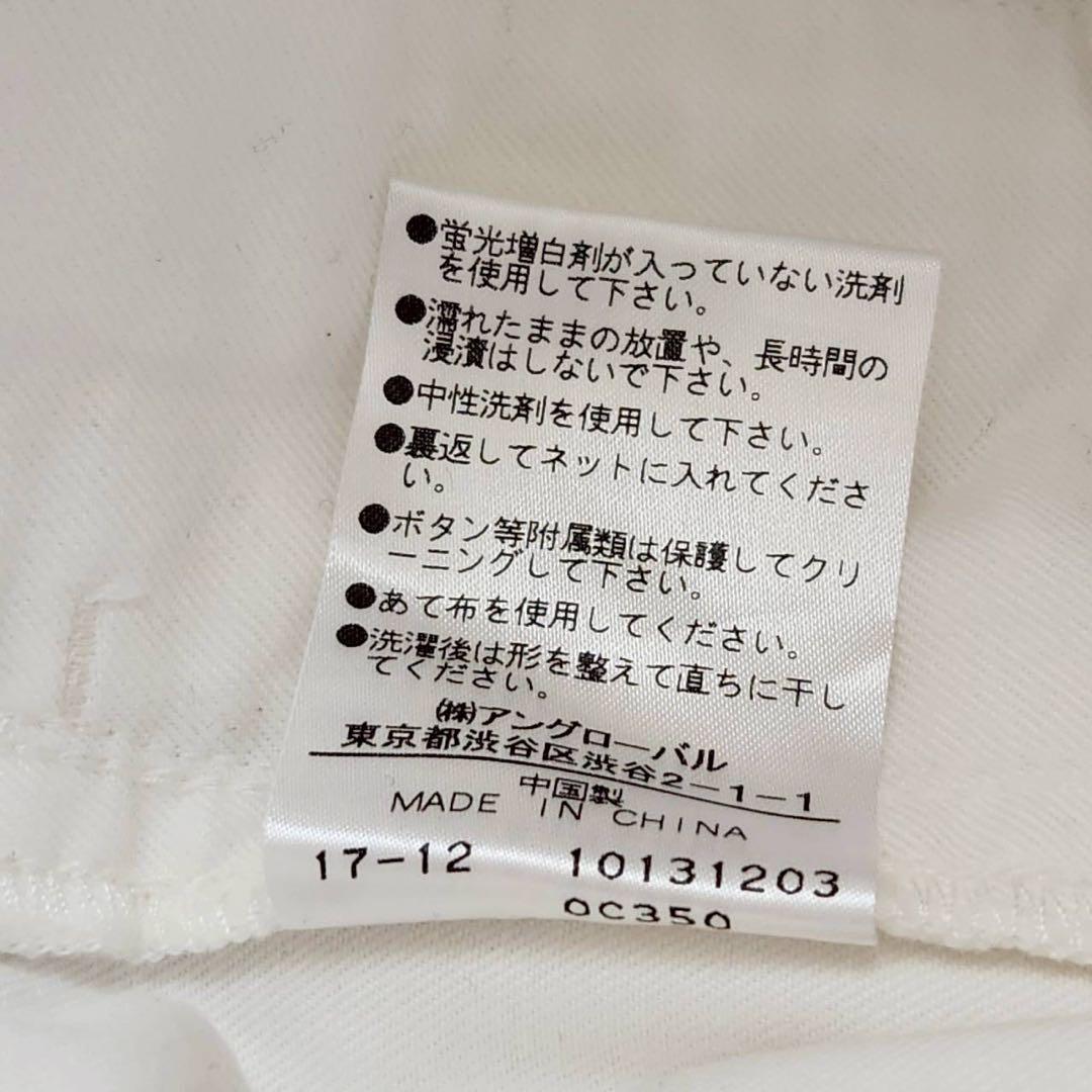 新品 タグ付き エムエイチエル CINCHED BACK TROUSER 春夏