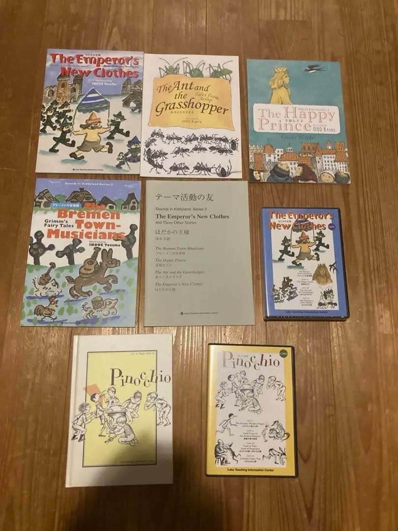 ラボ教育センター　 ラボパーティー 24セット