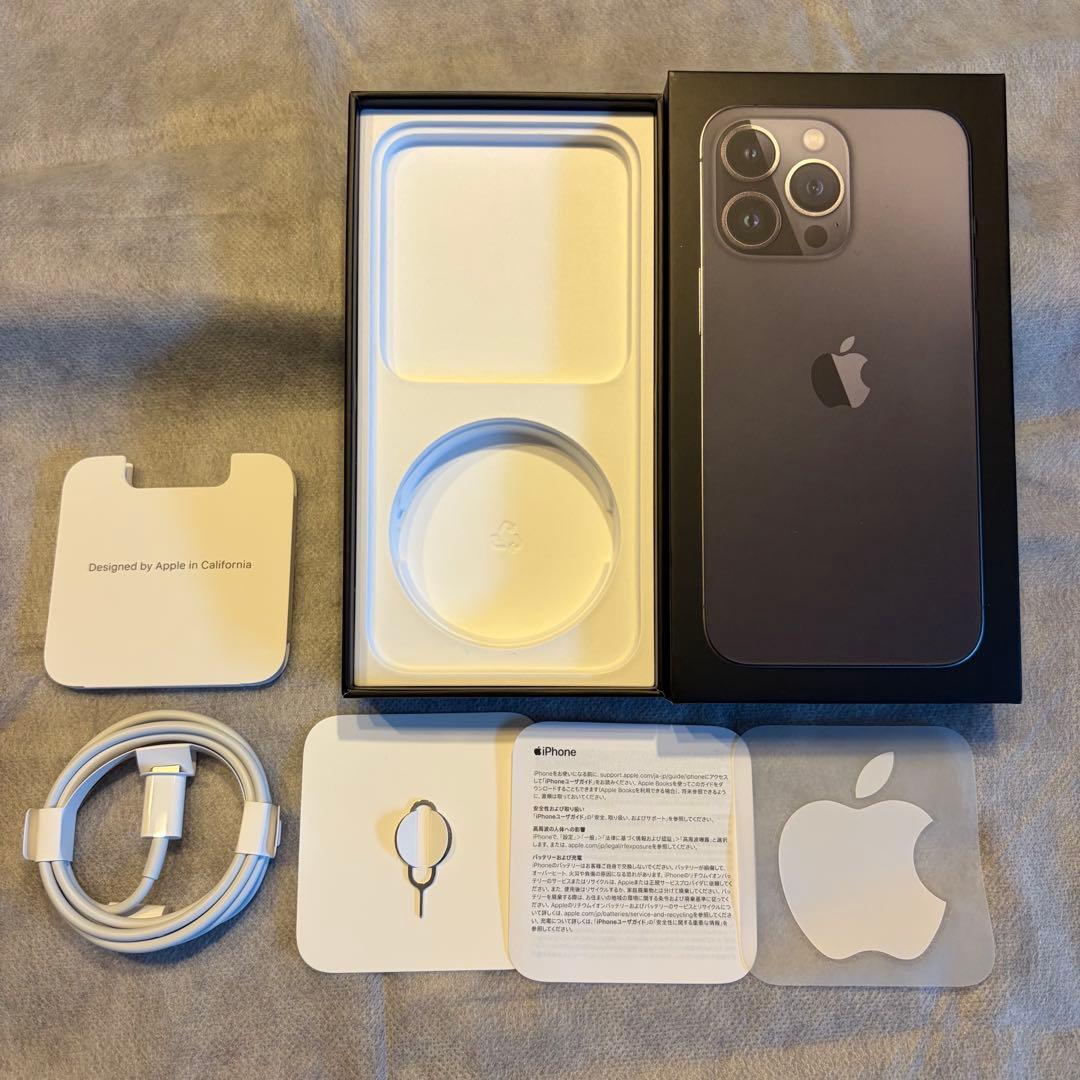 美品 iPhone 13Pro 256GB SIMフリー 純正付属完備