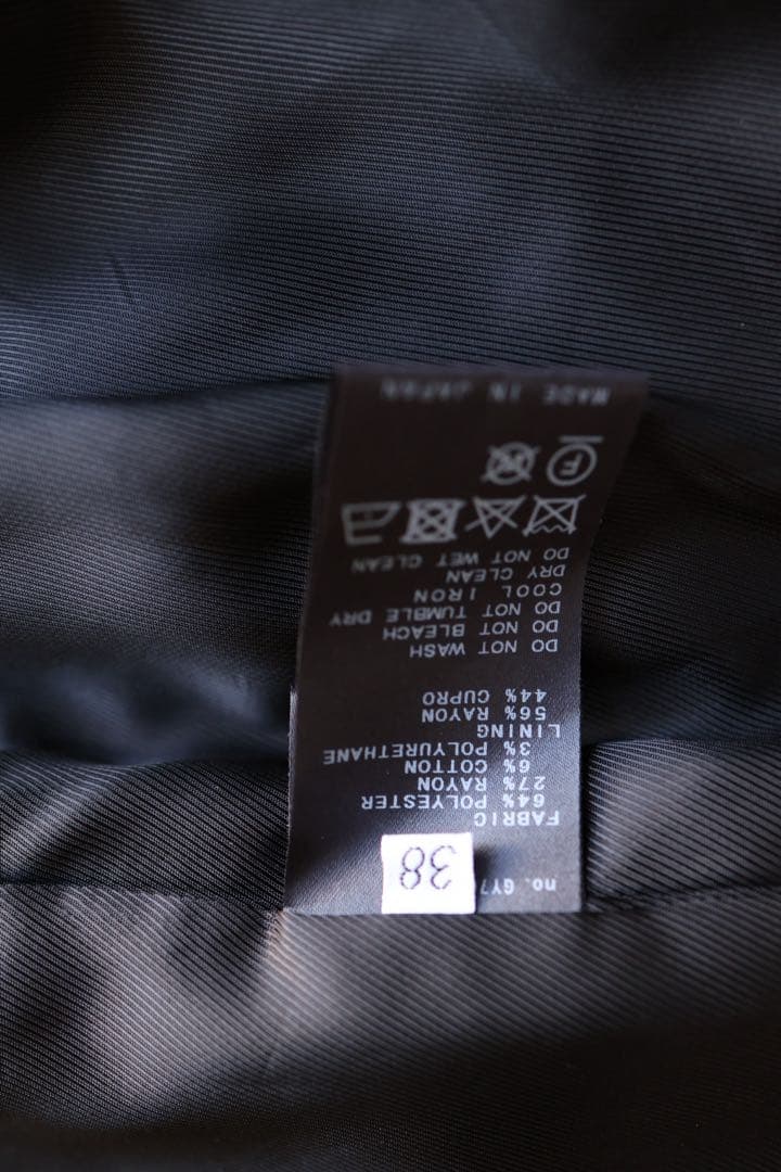 Deuxieme Classe EVERYDAY I LIKE ジャケット 黒