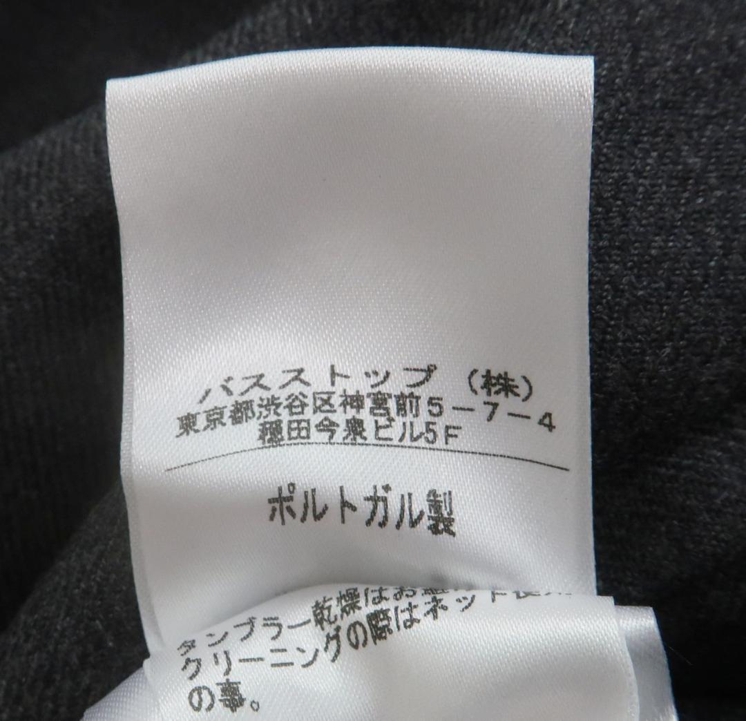 Alexander McQueen アレキサンダーマックイーン セットアップ