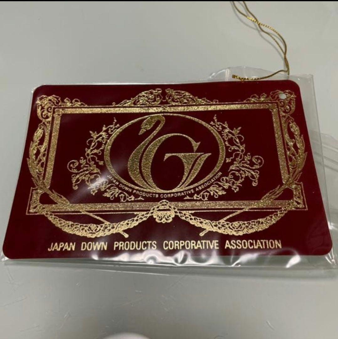 羽毛掛け布団 ダブルサイズ ホワイトダックダウン 増量特別版 おまけカバー付き