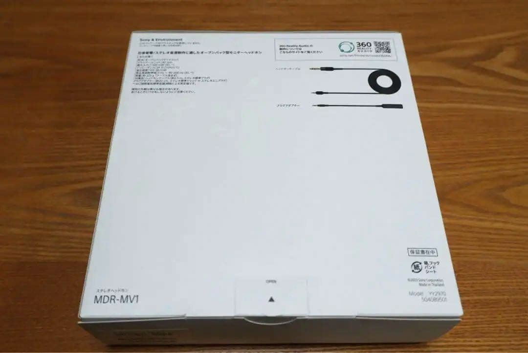 【美品】SONY MDR-MV1