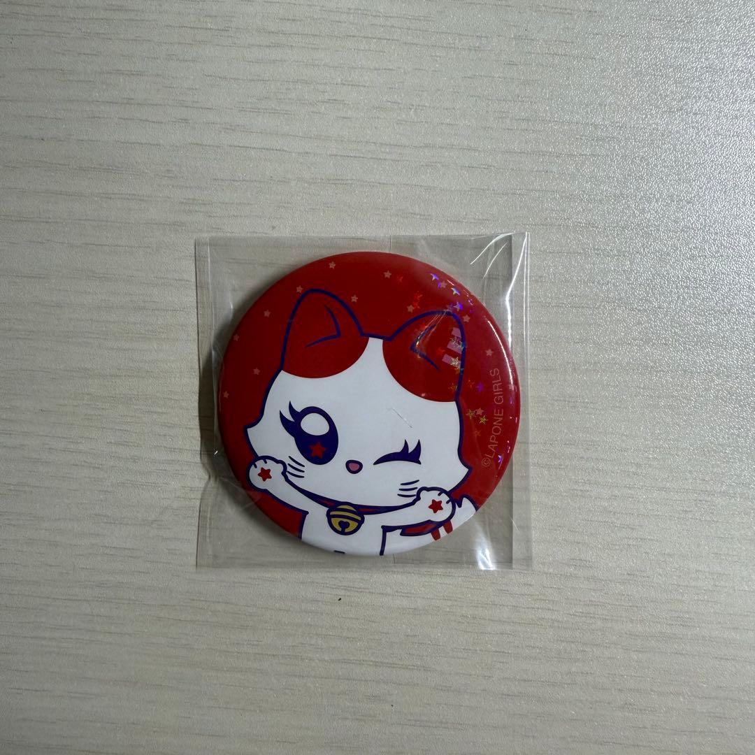 ME:I 石井蘭　RA:ME グッズ　まとめ売り