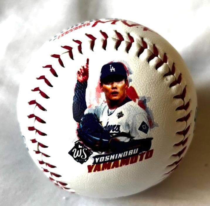 ドジャース 山本由伸 2025 ワールドシリーズ MVP記念ボール 専用ケース付