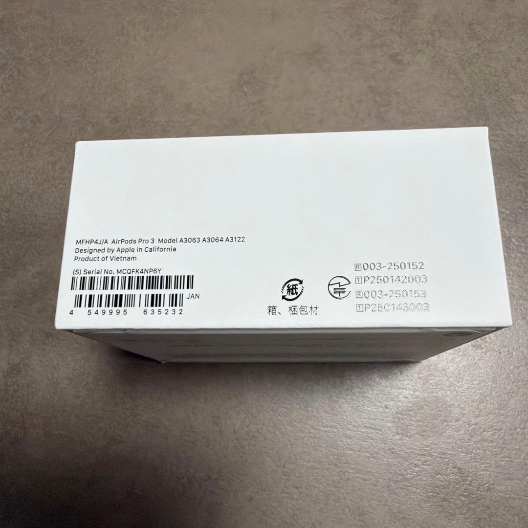 AirPods Pro3 未開封新品