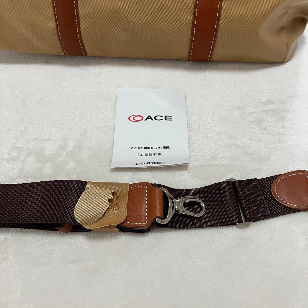 【新品タグ付き】✨マッキントッシュフィロソフィー　2wayバック　軽量