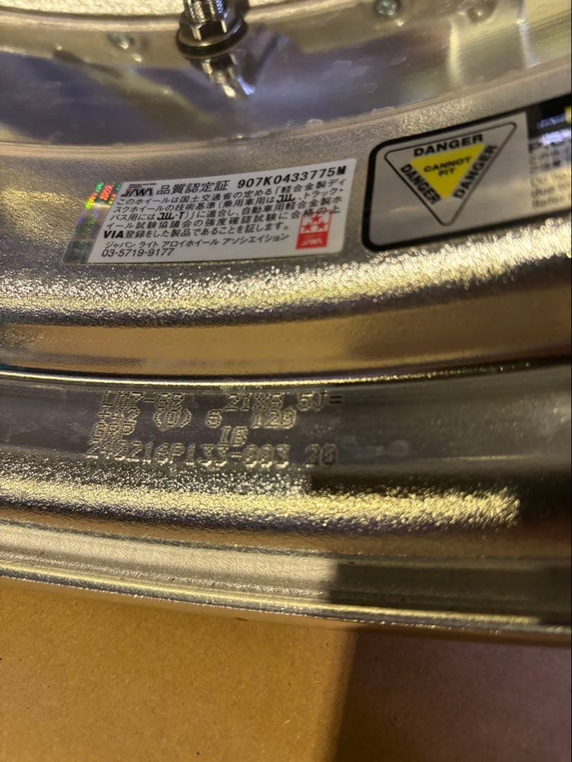 WORK ワーク　ホイール　LANVEC LM7 ランベックエルエムセブン