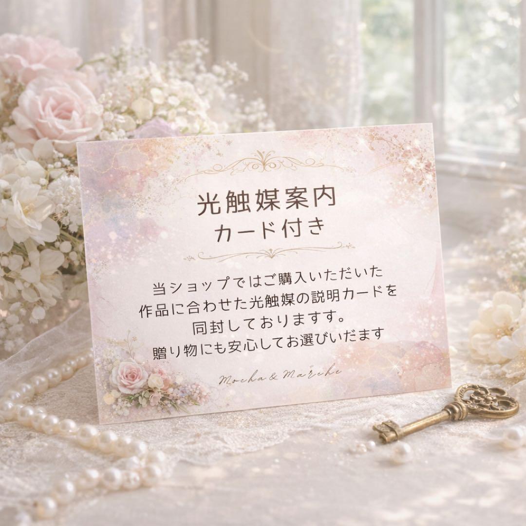 【光触媒】時の森に咲くアンティークアレンジ 〜ドライスタイルの追憶と春の息吹〜