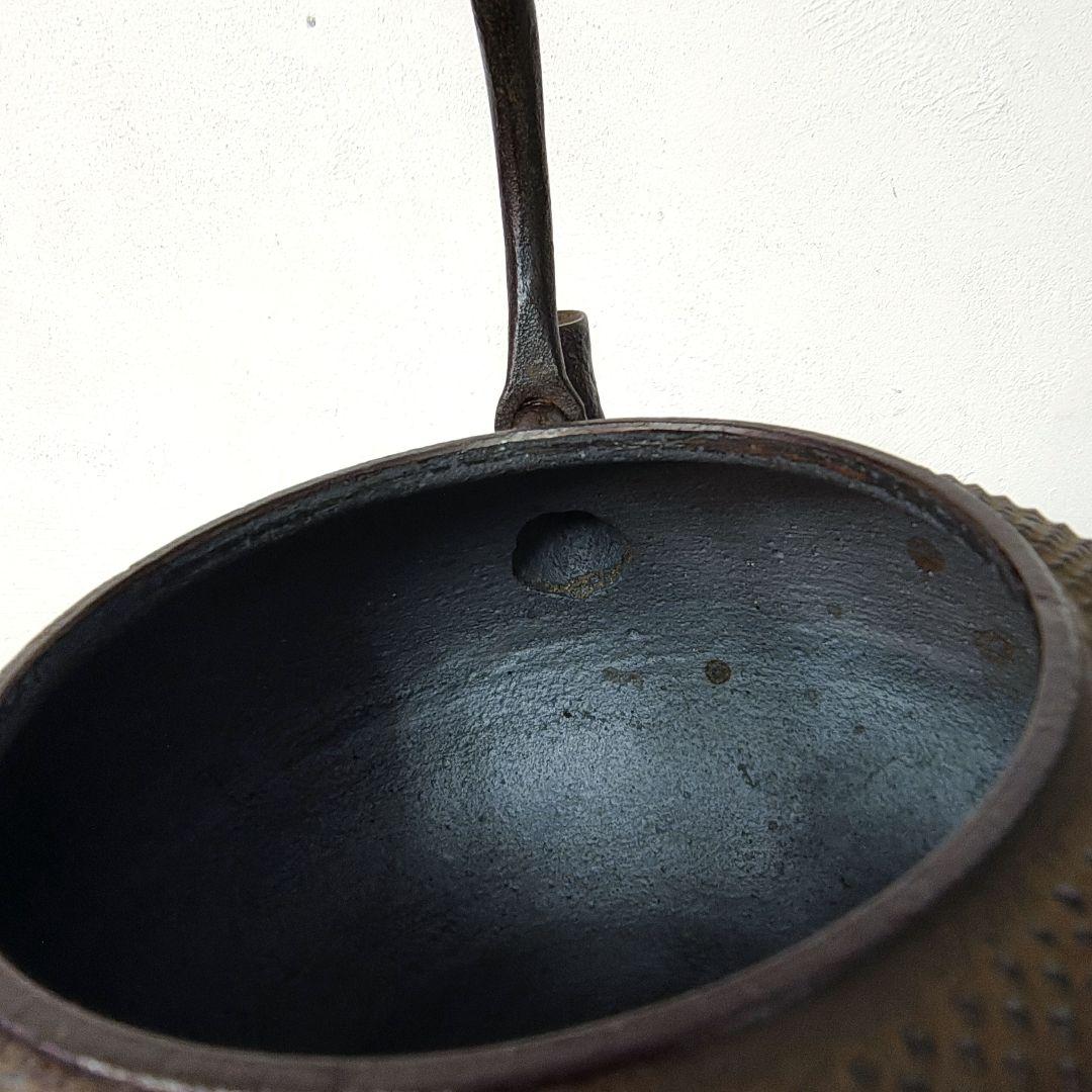 南部鉄器【照光堂】アラレ 鉄瓶 錆色 未使用