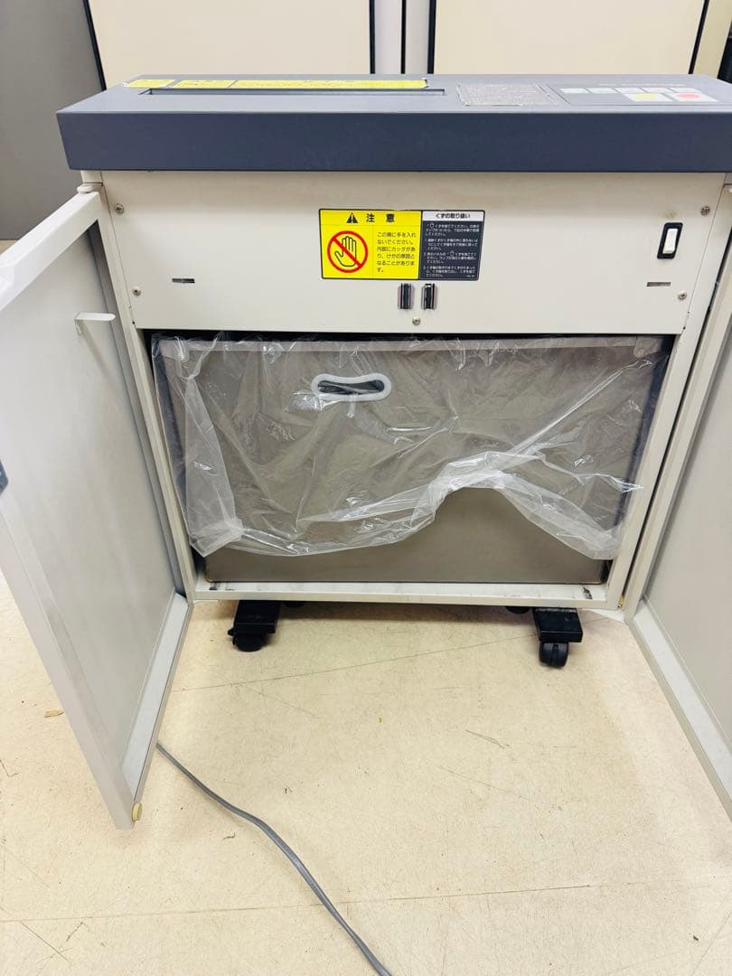 MSシュレッダー 231MA 明光商会 A4用紙用 業務 オフィス コンパクト