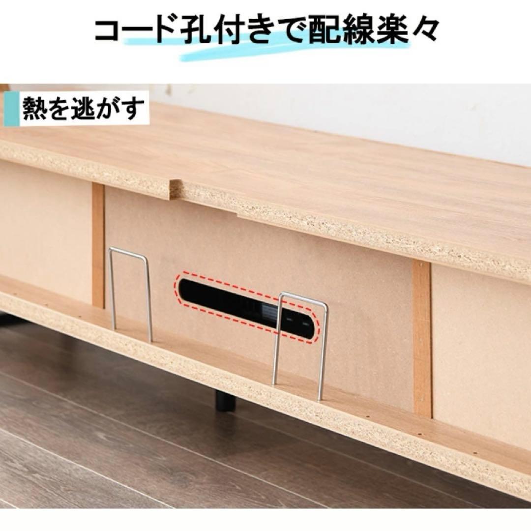 【極美品】lowya テレビボード テレビ台 ナチュラルウッド ロウヤ 210