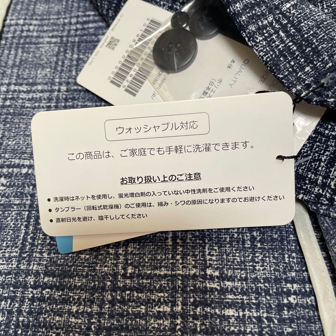 G-stage クール&ドライスーツ上下